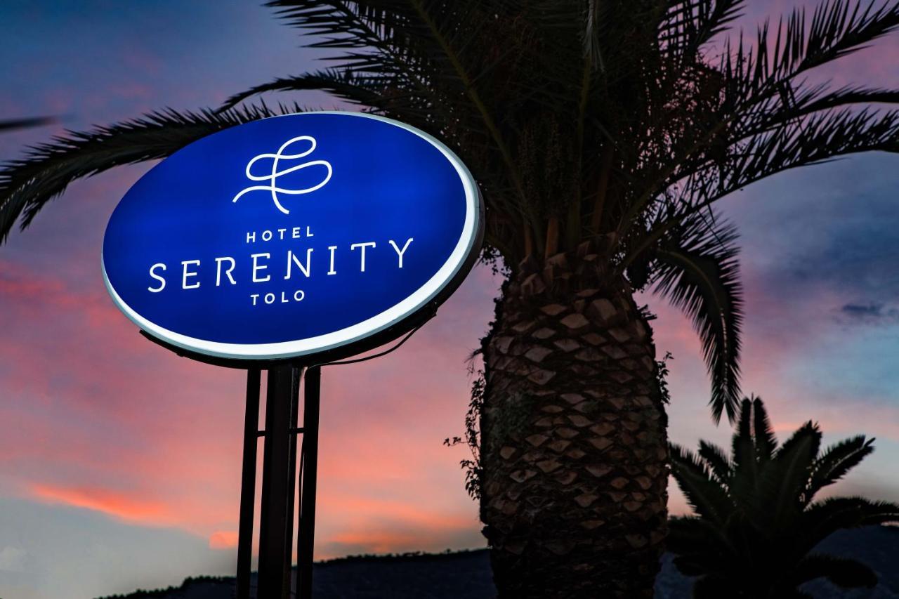 Hotel Serenity Tolón Eksteriør bilde